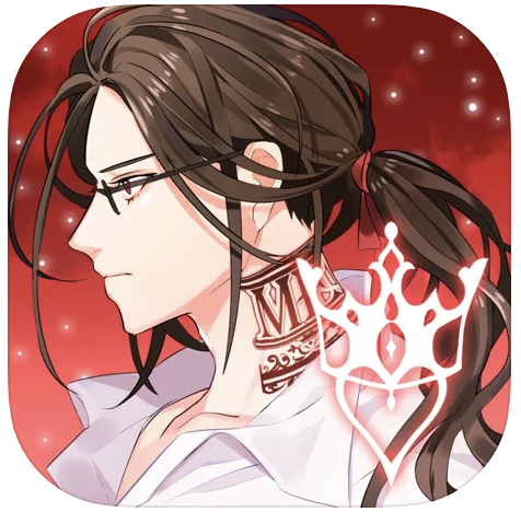 LoveUnholyc Logo